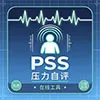 Test de Autoevaluación de Estrés PSS