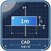 CAD精准计算米重工具