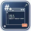 Markdown編輯器
